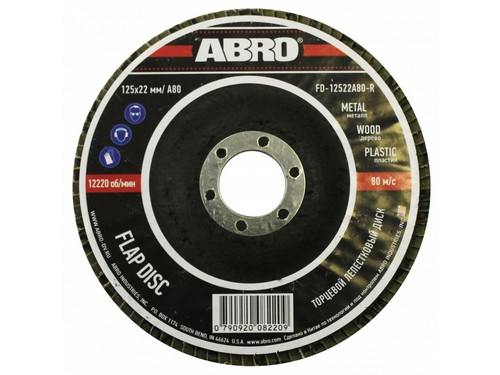 ABRO Диск лепестковый торцевой P40, 125мм х22мм (ABRO) abro диск лепестковый торцевой p80 125мм х22мм abro