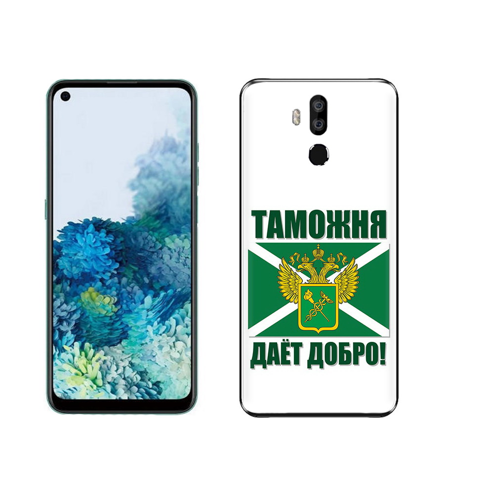 

Чехол MyPads Tocco для Oukitel K9 таможня, Прозрачный, Tocco