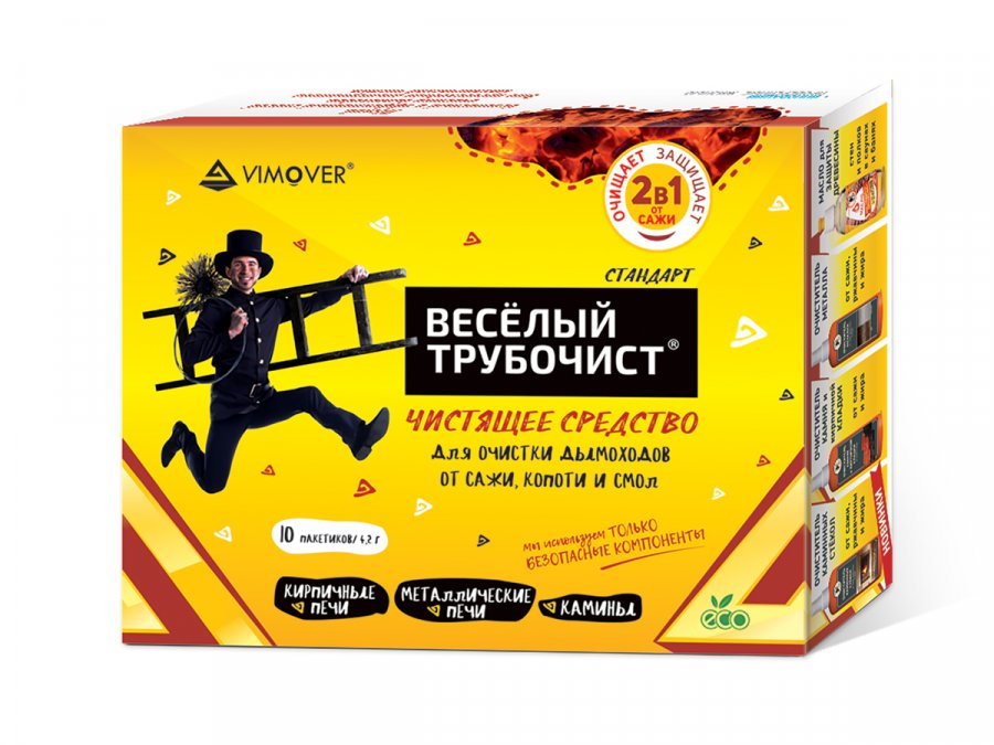 

Средство для очистки дымоходов в порошке Веселый трубочист СТАНДАРТ 10х4,2г