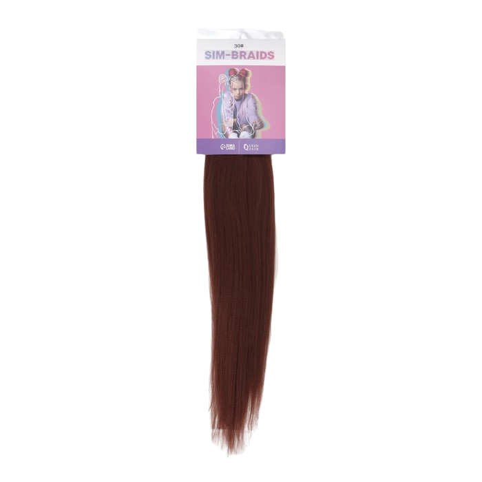 

Канекалон SIM-BRAIDS однотонный, гофрированный, 65 см, 90 гр, цвет каштановый(#30) 5267851