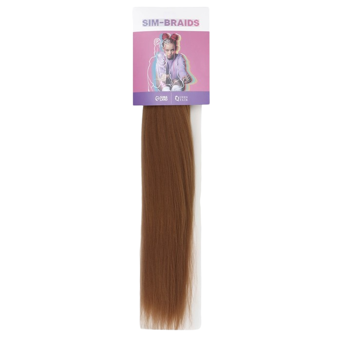 

Канекалон SIM-BRAIDS однотонный, 65 см, цвет светло-русый(#27) 5267850