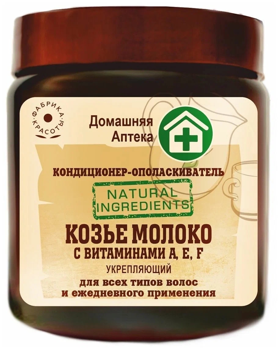 

Кондиционер-ополаскиватель Фабрика красоты Козье молоко с витаминами А, Е и F 500 мл