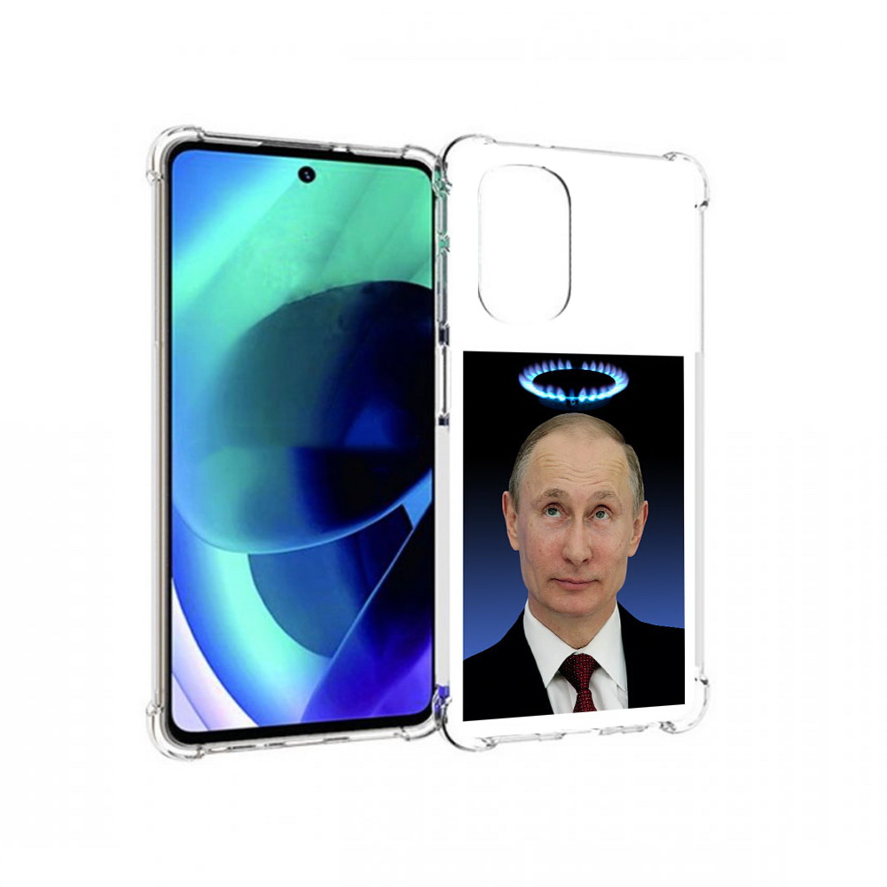

Чехол MyPads Tocco для Motorola Moto G51 святой газ (PT227078.365.594), Прозрачный, Tocco