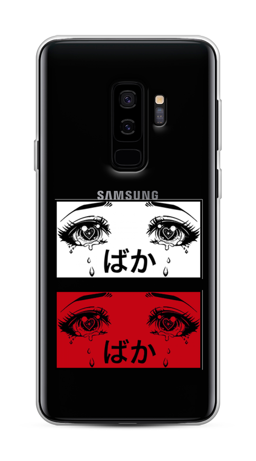 

Чехол на Samsung Galaxy S9 Plus "Красные глаза манга", Красный;белый;черный, 25850-4