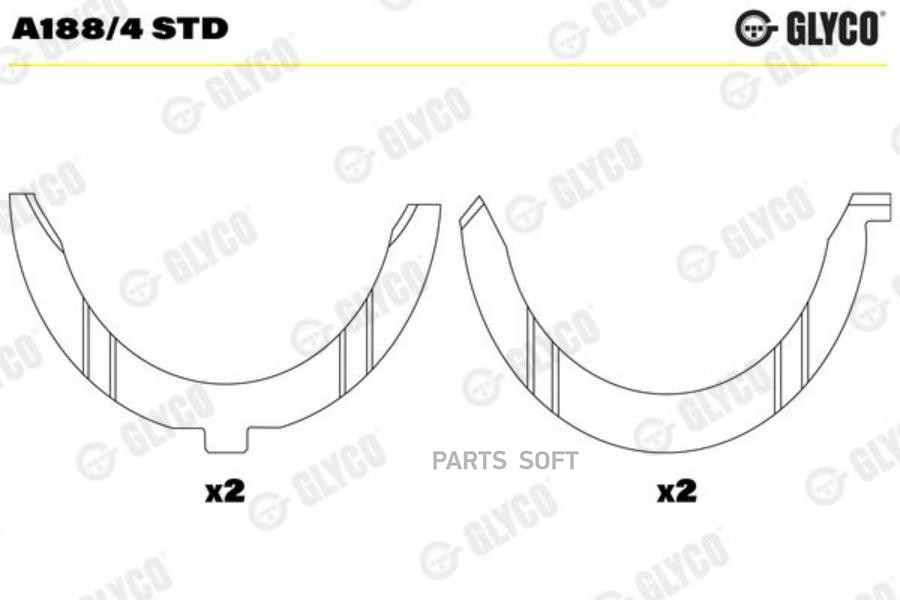 Полукольца Коленвала Двс Упорные (К-Т) Glyco арт. A1884STD