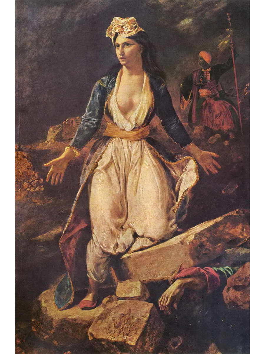 

Постер DRABS A3 Делакруа Эжен 1798 - 1863 Греция на развалинах Миссолонги