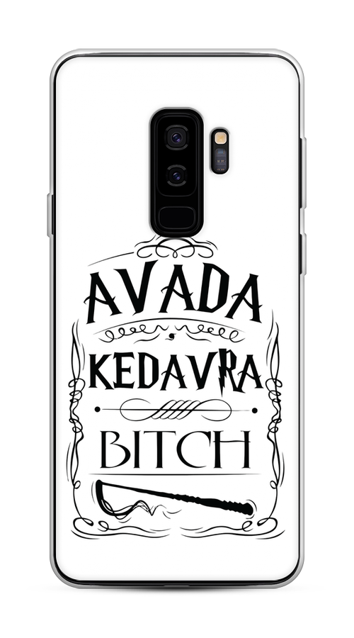 

Чехол на Samsung Galaxy S9 Plus "Avada kedavra bitch", Белый;серый;черный, 25850-6