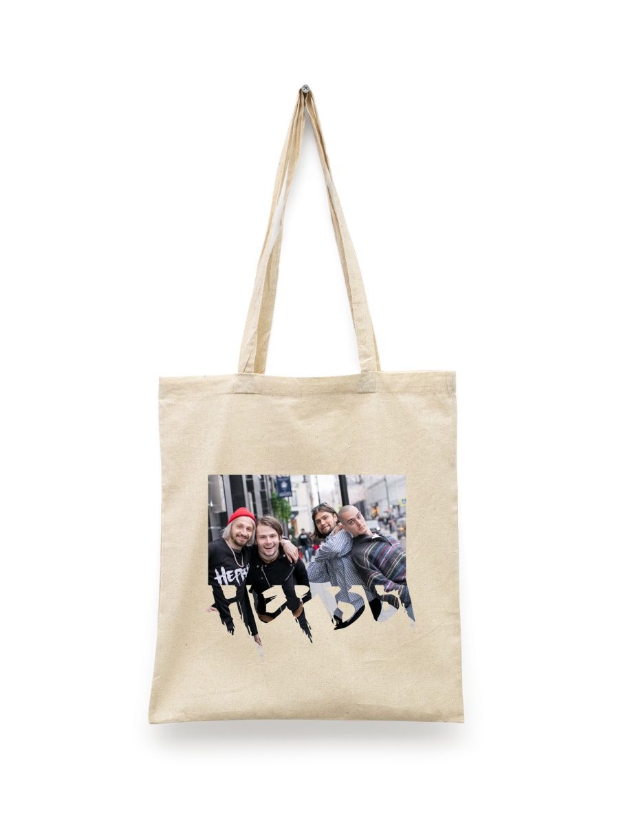 

Шоппер унисекс СувенирShop Нервы/Мильковский/Кофе мой друг 4, белый, Нервы/Мильковский/Кофе мой друг 4