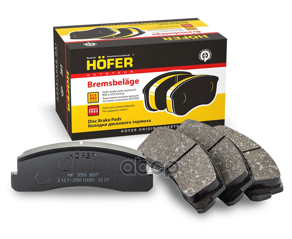 

Колодки Тормозные Передние 2121 "Hofer" HOFER арт. HF 350 807
