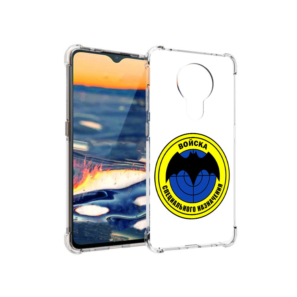 

Чехол MyPads Tocco для Nokia 5.3 спец назначение (PT227052.106.617), Прозрачный, Tocco