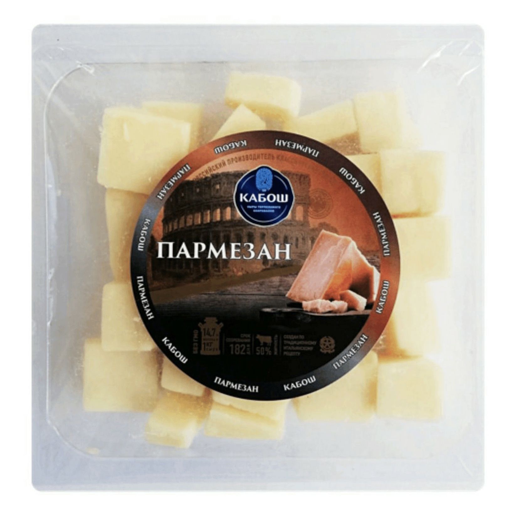 Сыр твердый Кабош Parmesan кубики 40 100 г 149₽