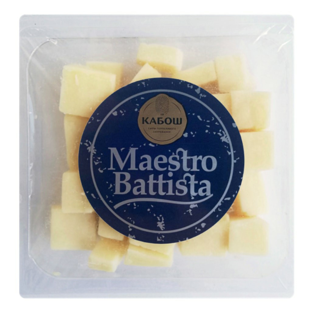 Сыр твердый Кабош Maestro Battista Maturo кубики 50% 100 г