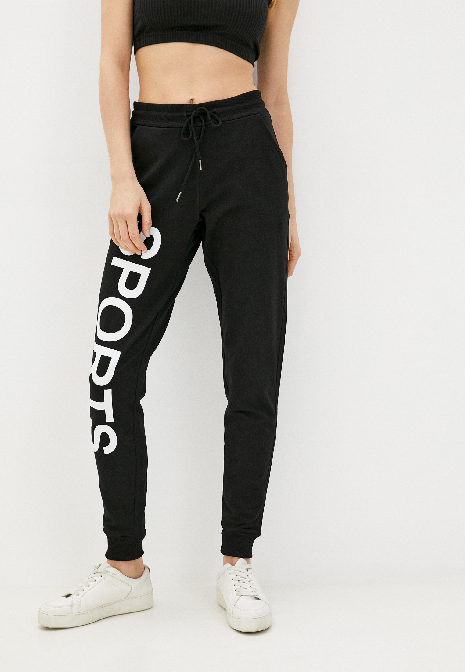 

Спортивные брюки женские BLACKSI 5015 BLACKSI черные 2XL, 5015 BLACKSI