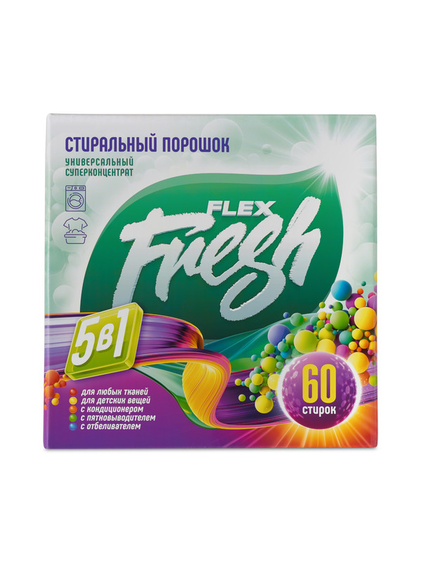 Концентрированный стиральный порошок 5 в 1 Flexfresh, 1,5 кг