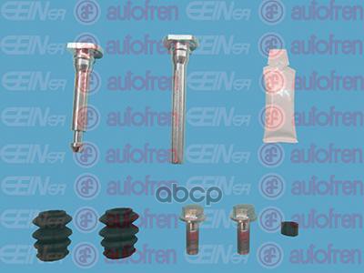 

Комплект направляющих суппорта передн. AUTOFREN SEINSA d7176c