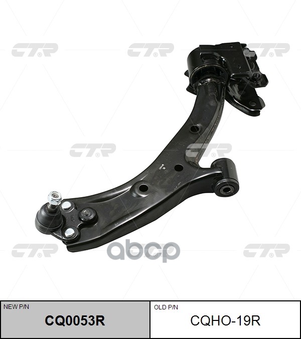 

Рычаг Ctr Cqho19r /Cq0053r/ Honda Cr-V 07-09 Re3/Re4 Front Lower Rh =51350-Swa-A01 CTR арт