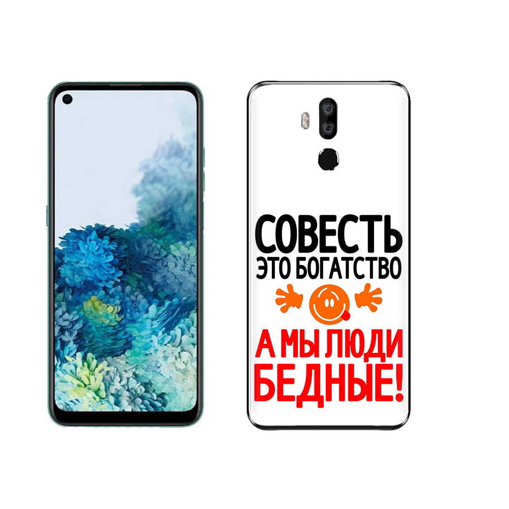 

Чехол MyPads Tocco для Oukitel K9 совесть, Прозрачный, Tocco