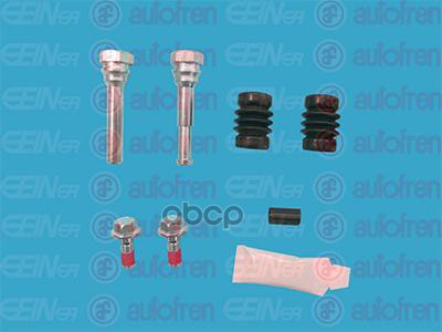 

Комплект направляющих суппорта задн. AUTOFREN SEINSA d7157c