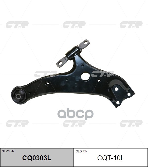 

Рычаг Ctr Cqt10l /Cq0303l/ Lexus Rx 08- / Toyota Highlander 08- Пер.L CTR арт. CQT10L
