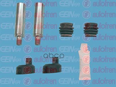 

Комплект направляющих суппорта передн./задн. AUTOFREN SEINSA d7139c