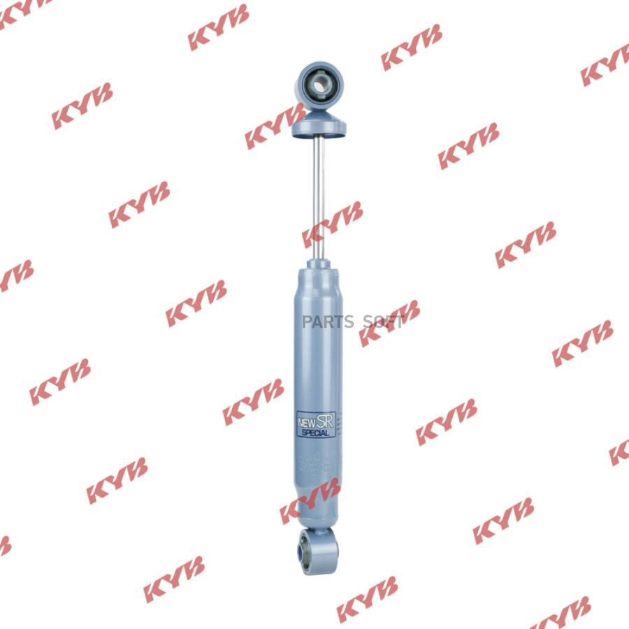 

Kayaba NSF2045