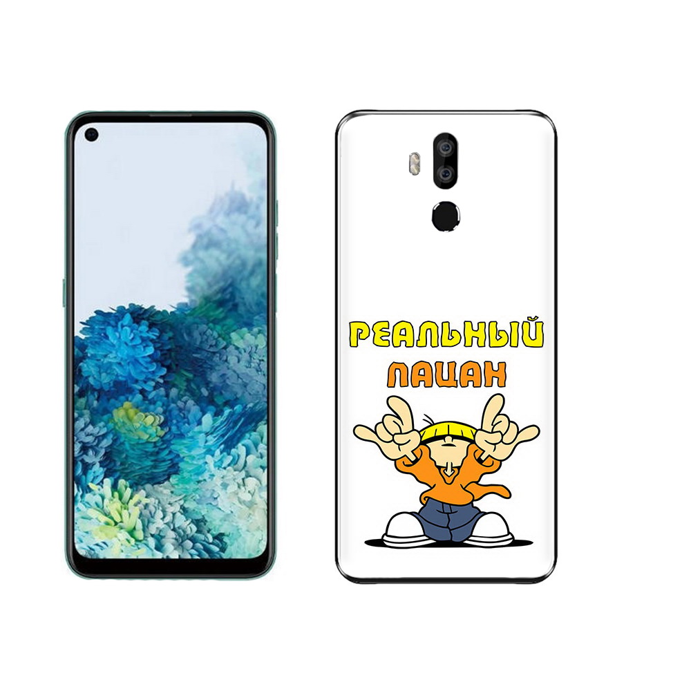 

Чехол MyPads Tocco для Oukitel K9 реальный пацан, Прозрачный, Tocco