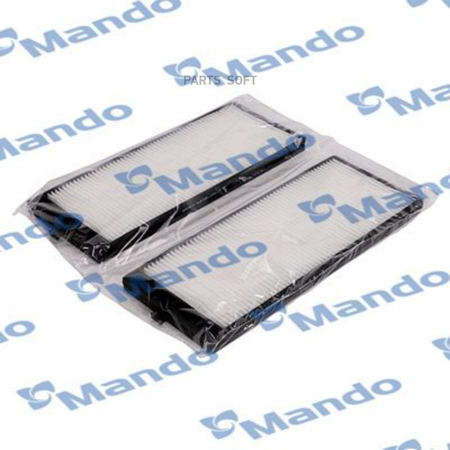 

Фильтр Салона Ecf00040m Mando арт. ECF00040M