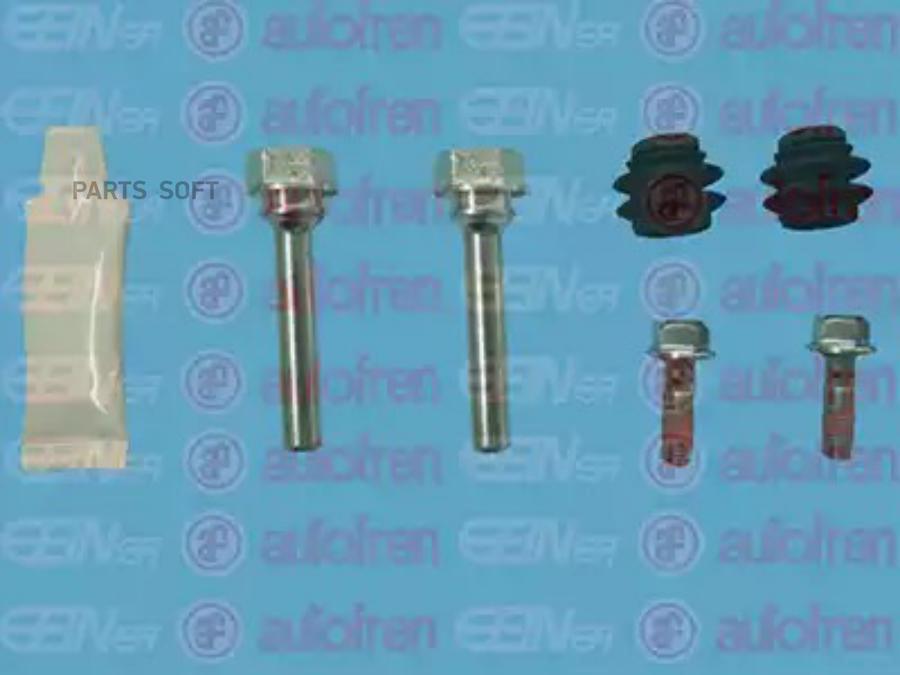 

Комплект направляющих суппорта AUTOFREN SEINSA d7120c