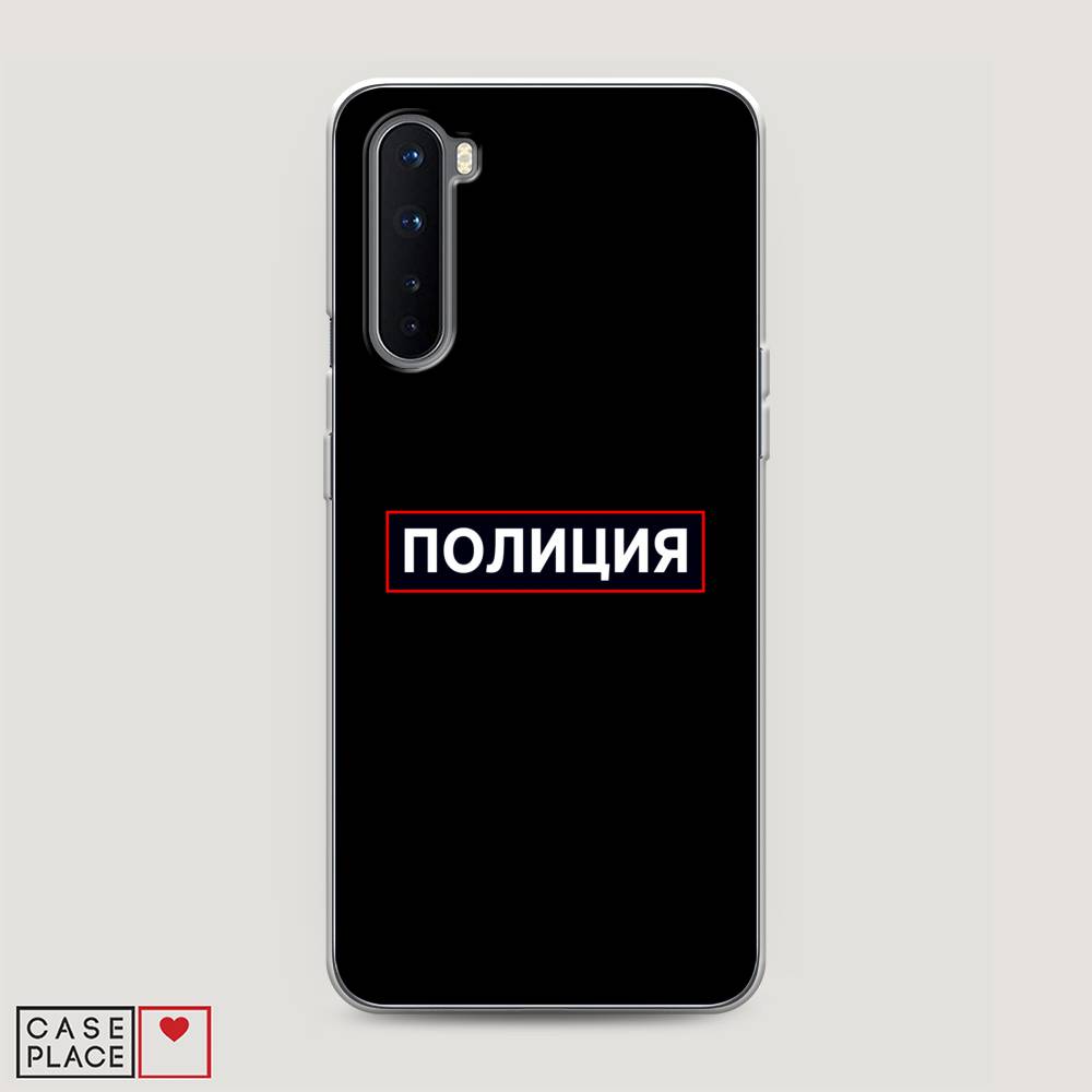 

Чехол Awog на OnePlus Nord / ВанПлас Nord "Police logo", Черный;белый;красный, 151350-5
