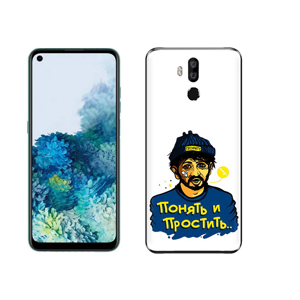 

Чехол MyPads Tocco для Oukitel K9 понять и простить, Прозрачный, Tocco