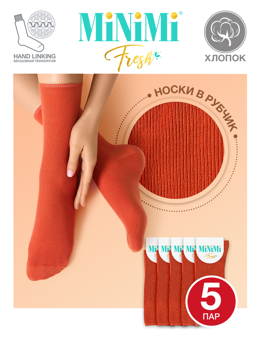 

Комплект носков женских Minimi MINI FRESH 4103-5 оранжевых -38, Оранжевый, MINI FRESH 4103-5