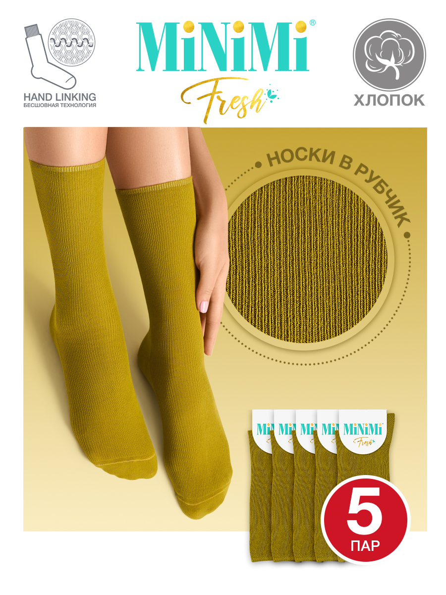 

Комплект носков женских Minimi MINI FRESH 4103-5 хаки 39-41, MINI FRESH 4103-5