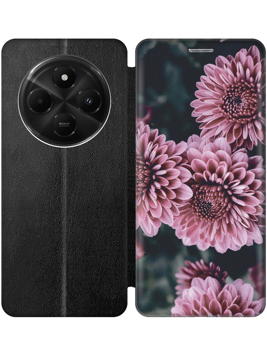 

Чехол-книжка на Xiaomi Redmi 14C / Poco C75 с принтом "Нежные розовые астры" черный, Черный;розовый, 786715722