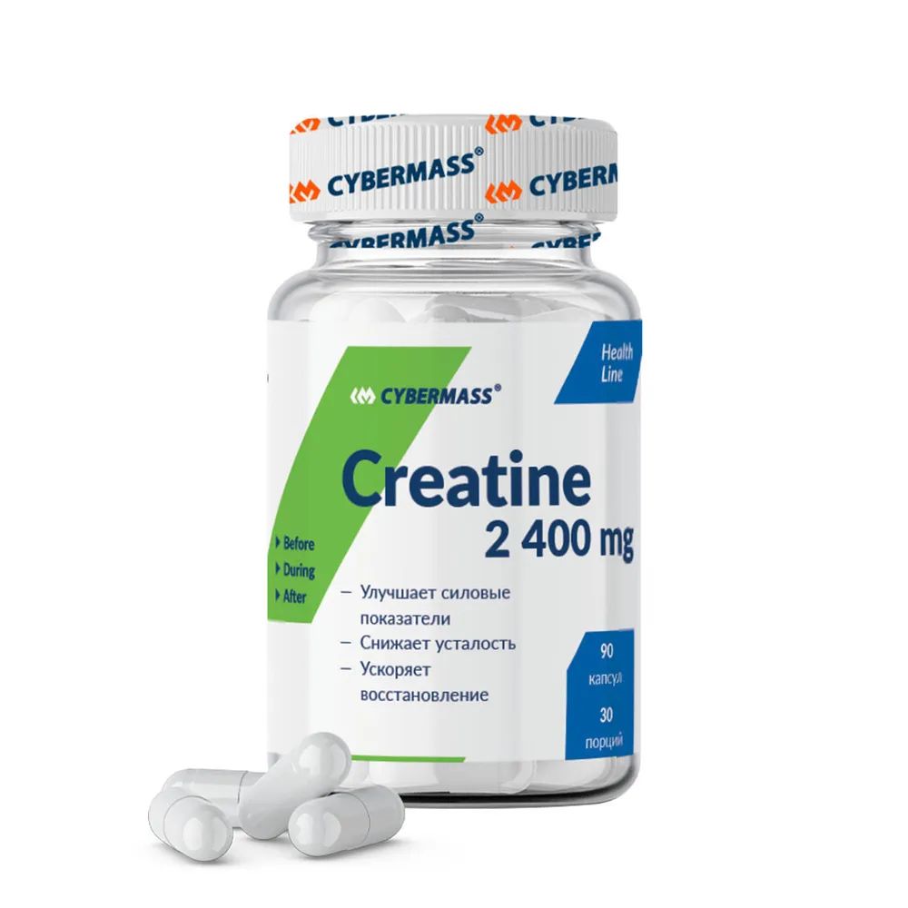 Creatine 2400mg/Creatine Monohydrate /Креатин моногидрат/ Сила, мышечная масса, выносливос