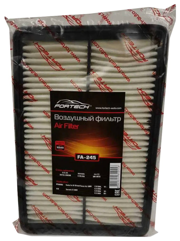 

Фильтр воздушный Hyundai Santa Fe (DM) 12-19; Kia Sorento (XM) 12-15 2.0, 2.2 CRDI Fortech