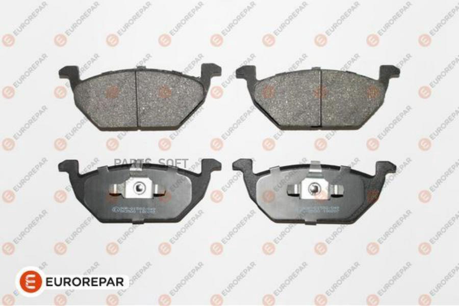 

Колодки тормозные дисковые AUDI A3/A4 1.8 20V, 1.9TDi 96> SKODA OCTAVIA 1.6i 96>, VW GOLF