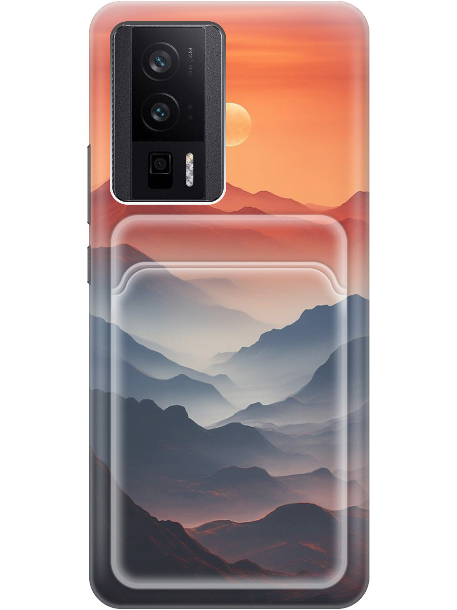 

Силиконовый чехол на Poco F5 Pro с принтом с карманом для карты прозрачный 785692, Прозрачный;оранжевый;черный, 771146910