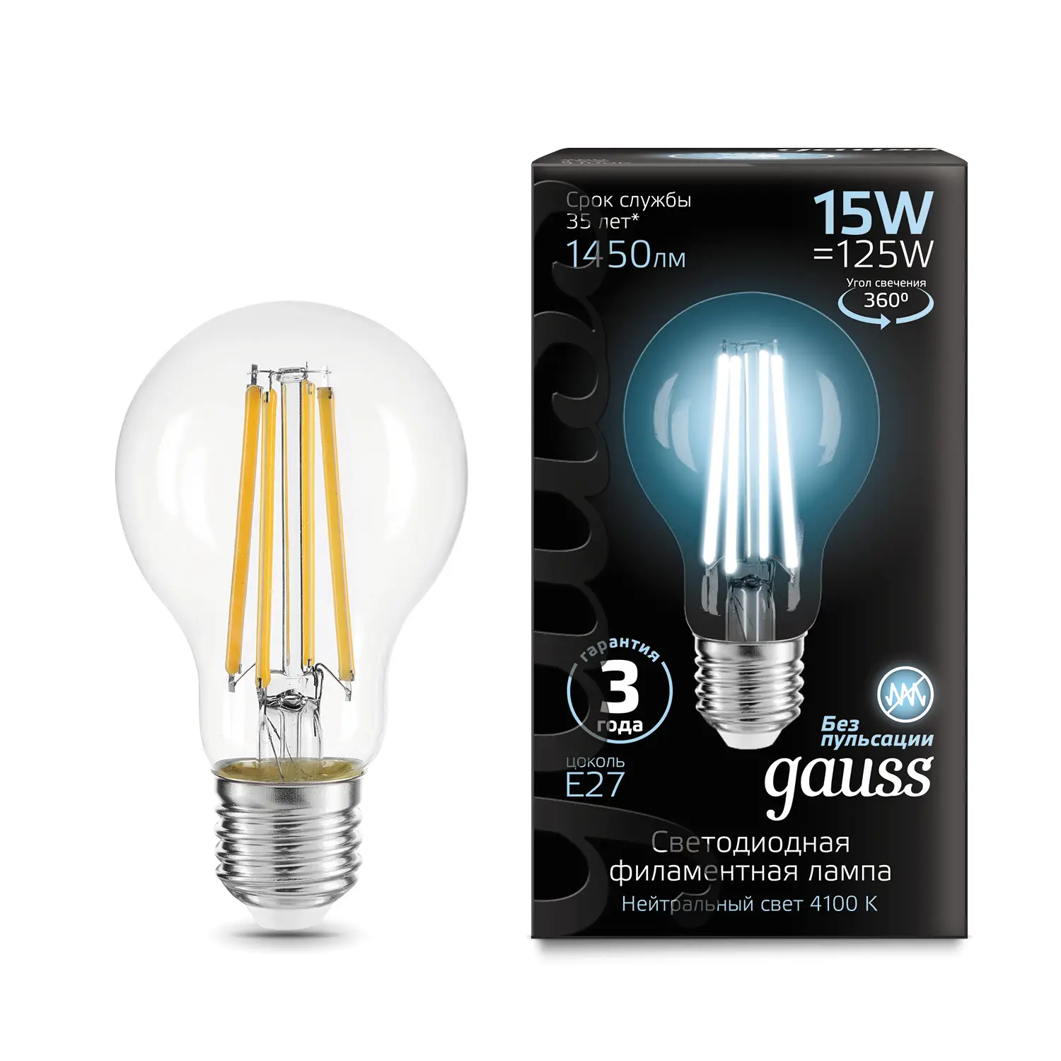 

Лампа светодиодная Gauss Filament А60-15W-1450lm-4100К-Е27, Filament A60 E27