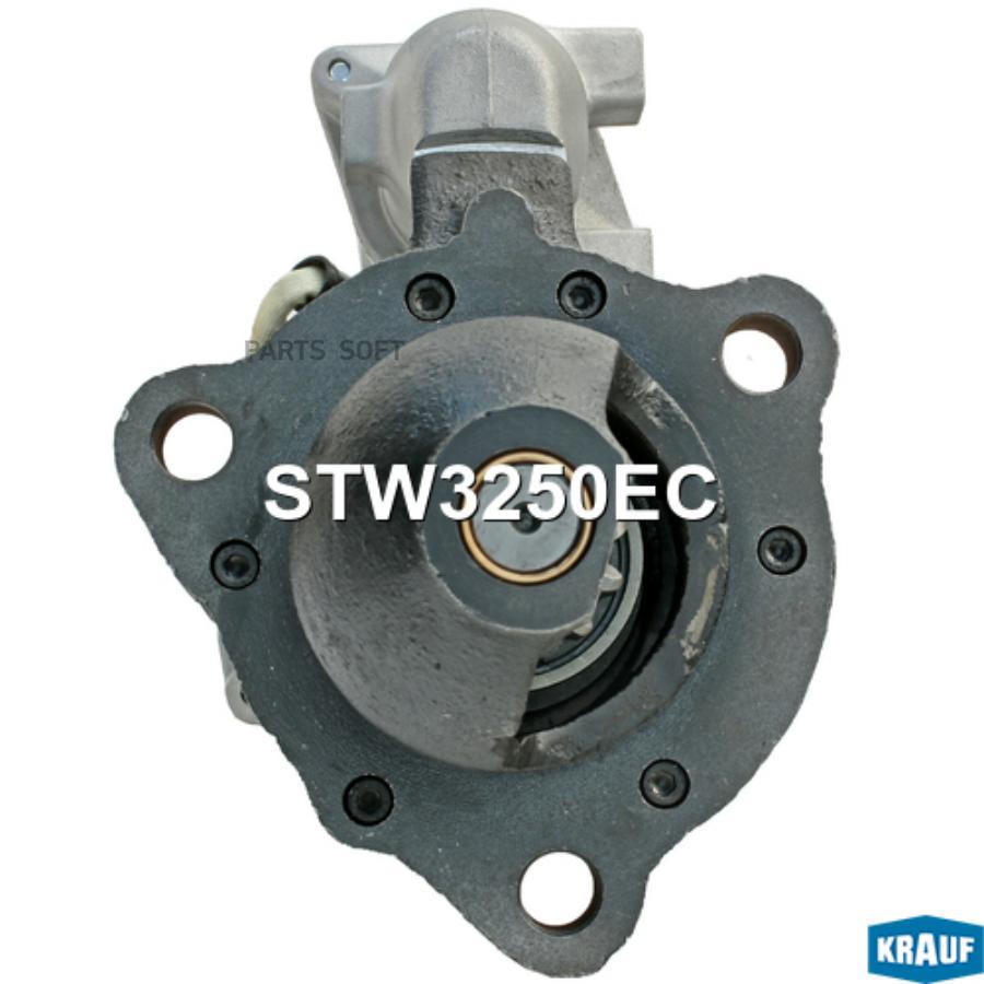 

Стартер Krauf stw3250ec