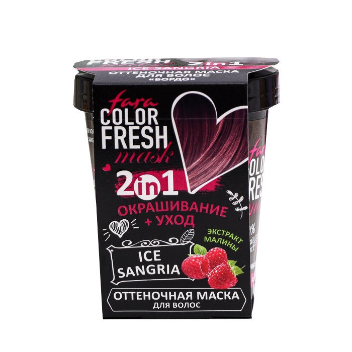 Маска для волос Fara Color Fresh оттеночная ice sangria бордо 7826935