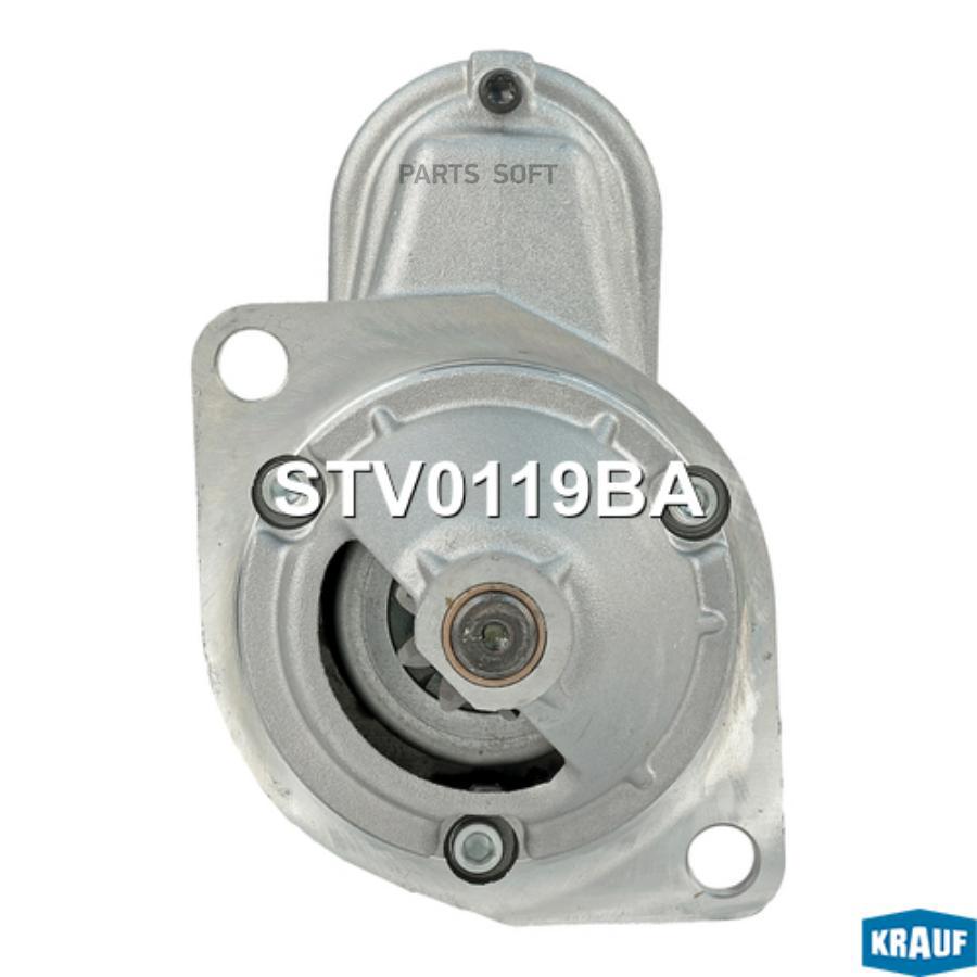 

Стартер Krauf stv0119ba