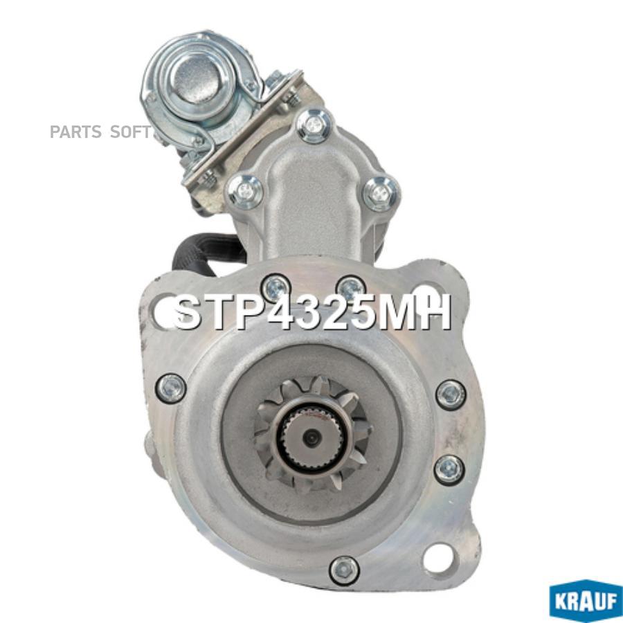 

Стартер Krauf stp4325mh