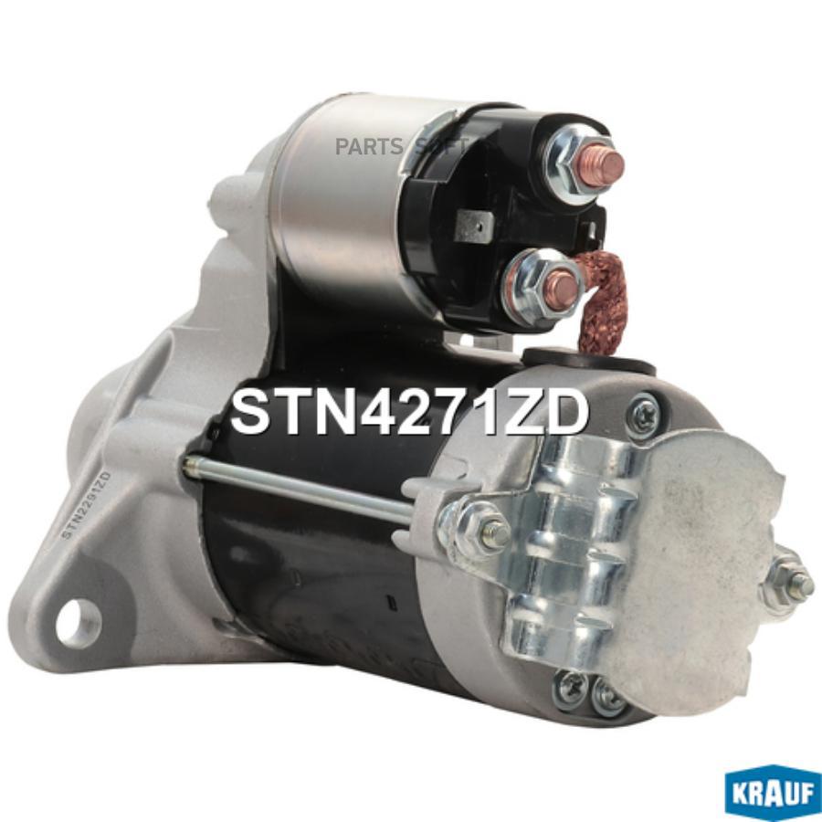 

Стартер Krauf stn4271zd