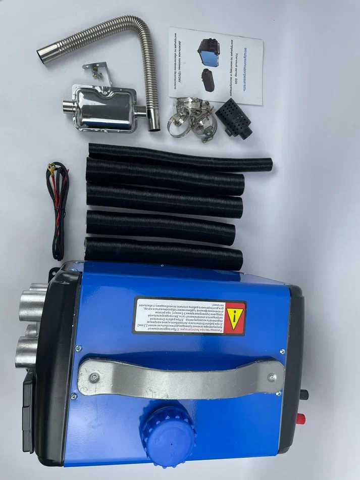 

Отопитель Золотой дракон автономный дизельный 12-24-220V 8,5KW