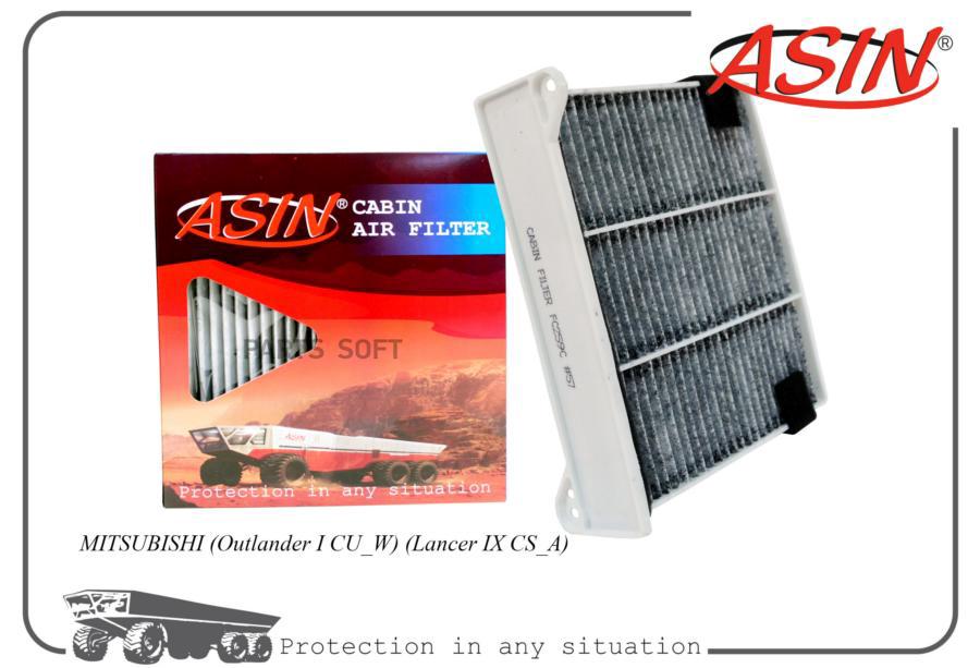 

Фильтр Салона Mr398288/Asin.Fc259c (Угольный) Asin ASIN арт. ASINFC259C