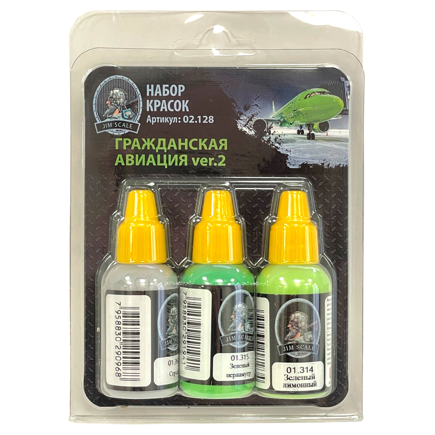 

Набор акриловых красок Jim Scale Гражданская авиация Ver2 02128