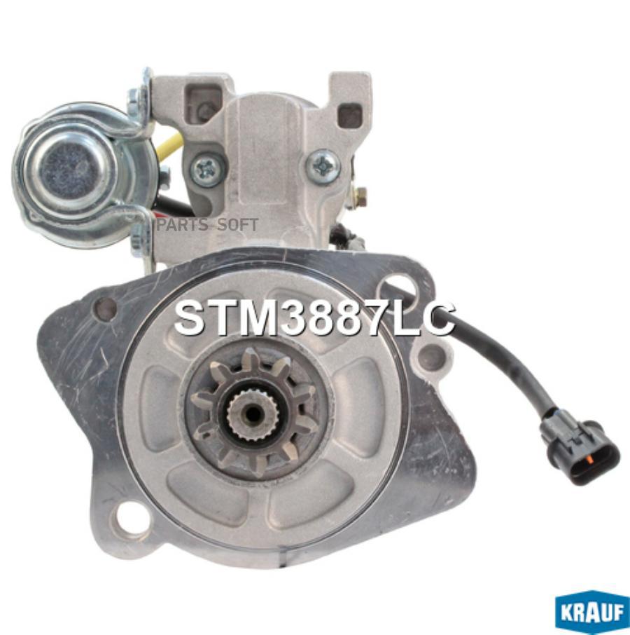 

Стартер Krauf stm3887lc