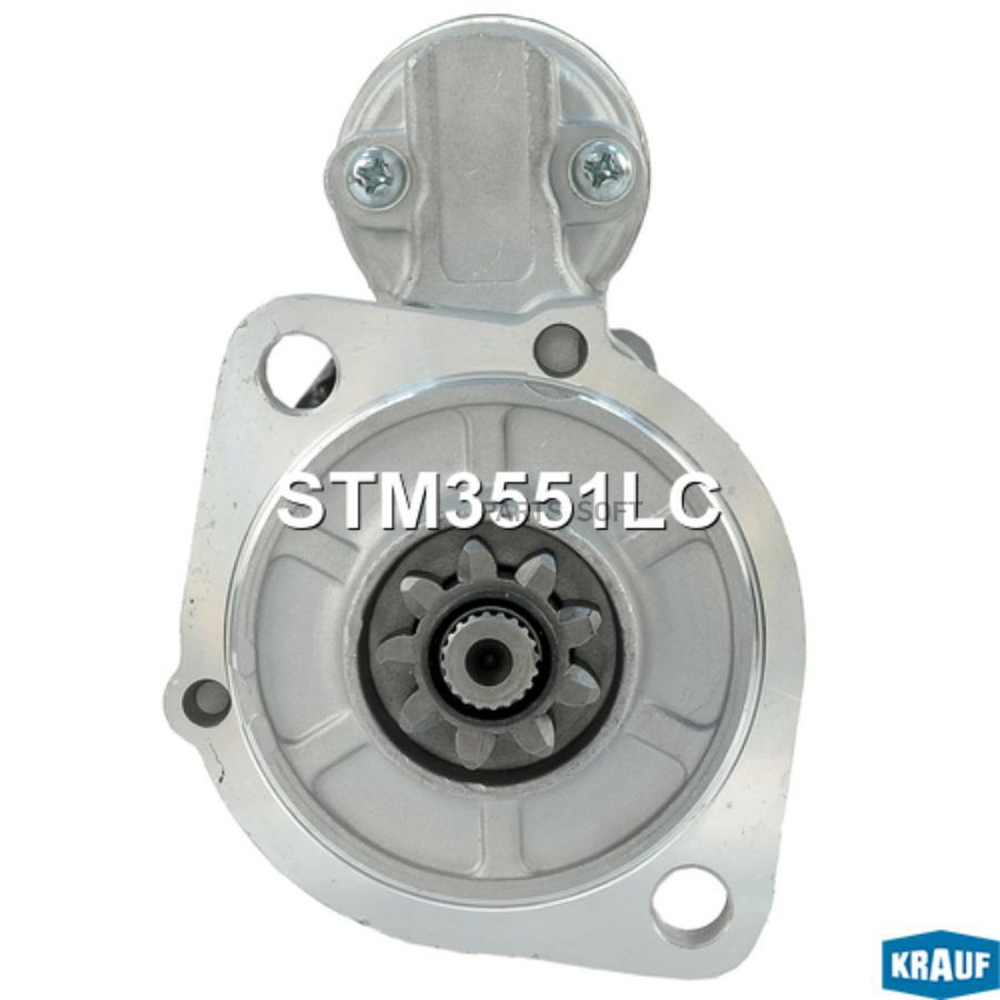 

Стартер Krauf stm3551lc