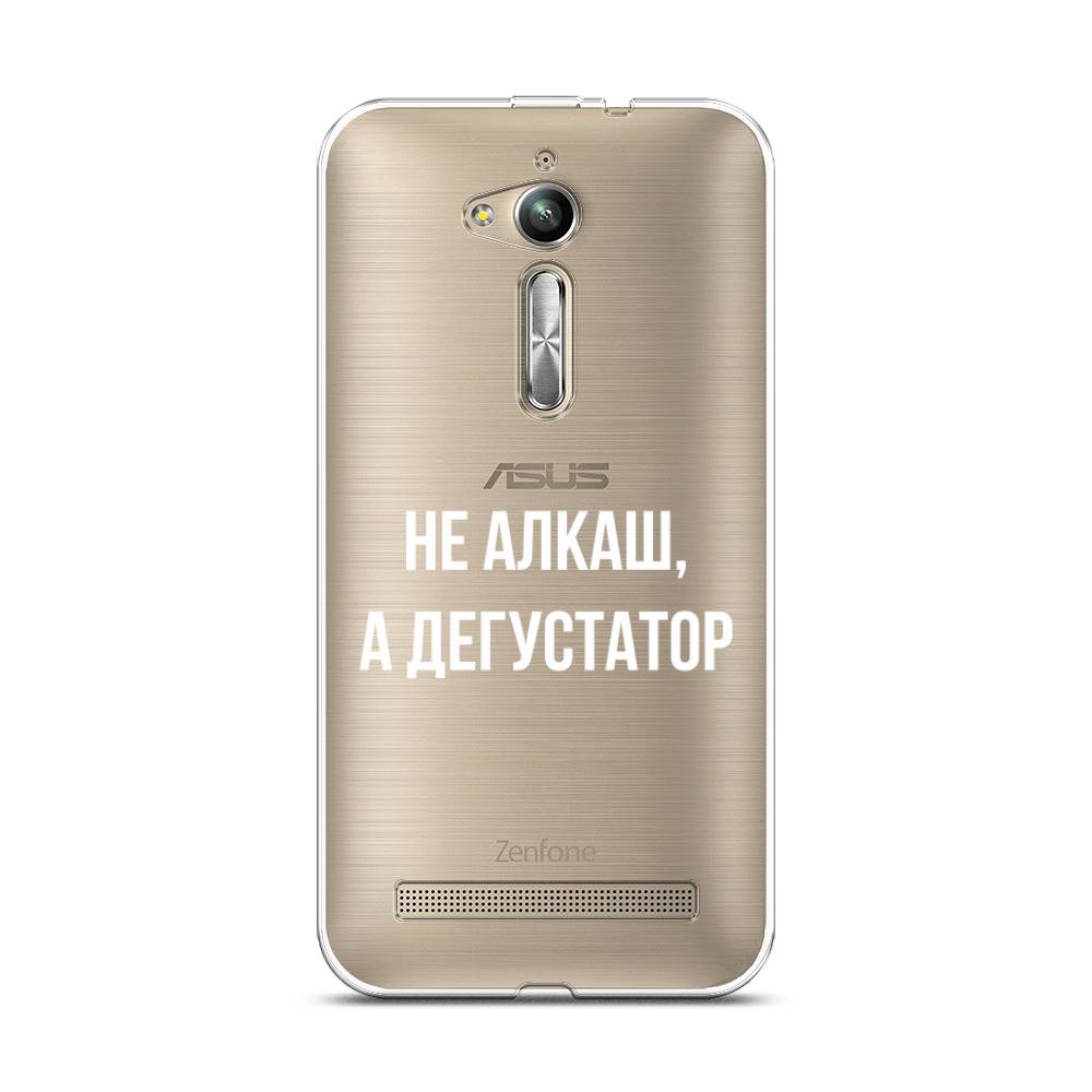 

Чехол на Asus Zenfone GO ZB500KG "Дегустатор", Белый;бежевый, 42250-6