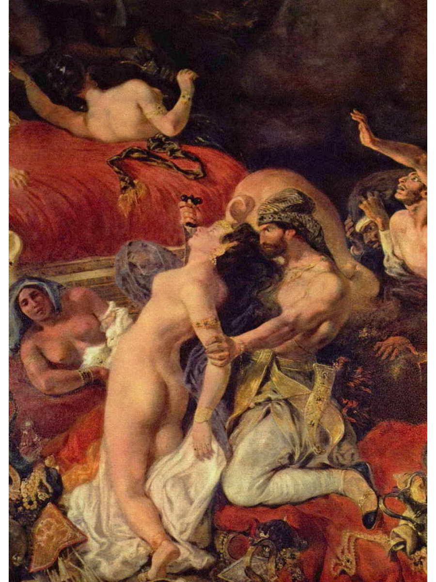 

Постер DRABS A2 Делакруа Эжен 1798 - 1863 Смерть Сарданапала.